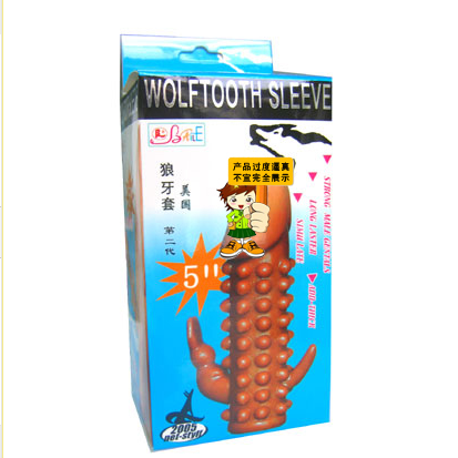 百乐 美国狼牙套第二代