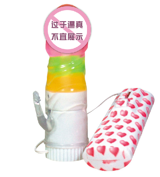 （缺货）三色小精灵（粉绿黄）