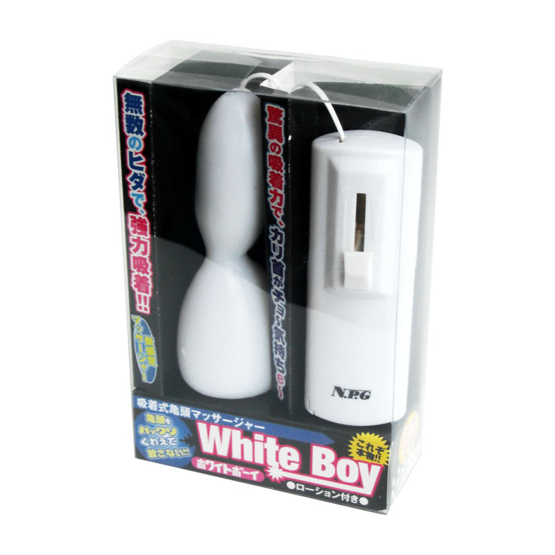 日暮里 真空震动龟头按摩器