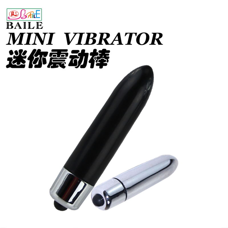 （缺货）枪色按摩器