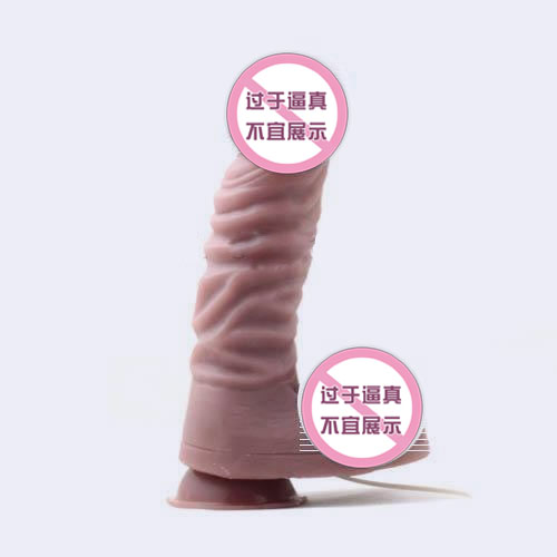 日暮里 罗马大帝（小号深色）简装带防伪标