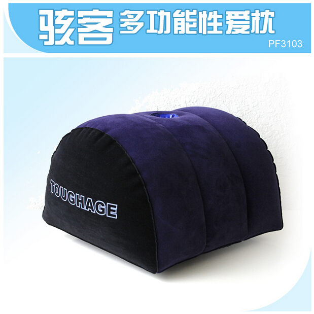 骇客多功能性爱枕