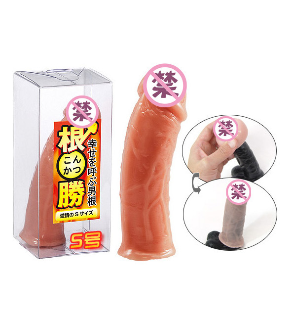 日本Wins 根胜水晶套 加长增粗狼牙套 S款