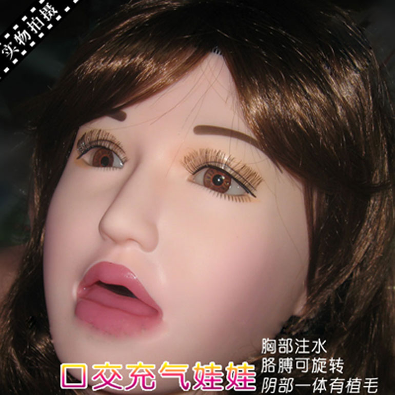 刁氏 性交妹二代 三穴享受带气囊夹吸震动
