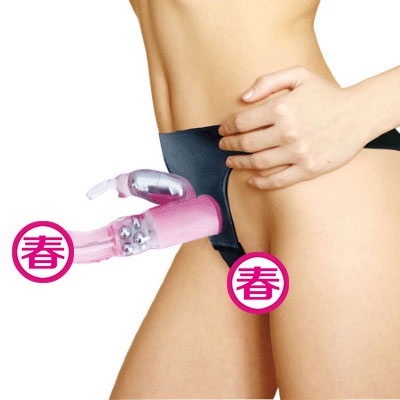 （缺货）百乐 七情猛兔 穿戴转珠振动棒 女性自慰器