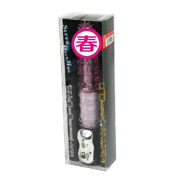 美少女轻型自慰器 白色