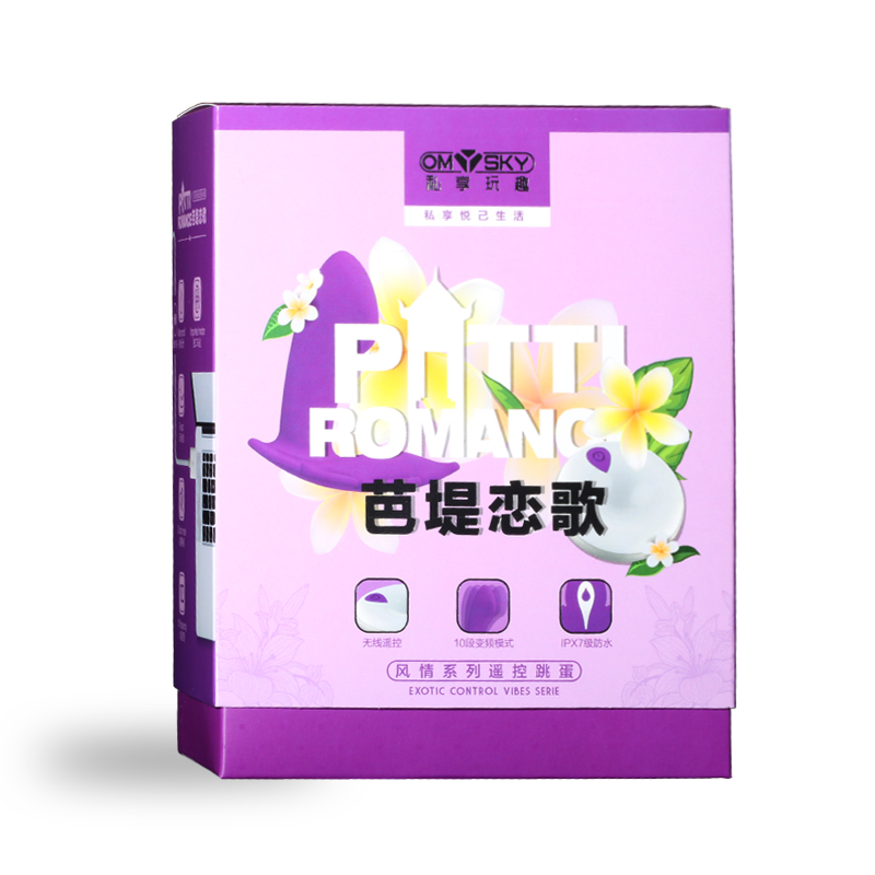 私享玩趣Omysky芭堤恋歌女用充电无线遥控穿戴蝴蝶阳具_紫罗兰色