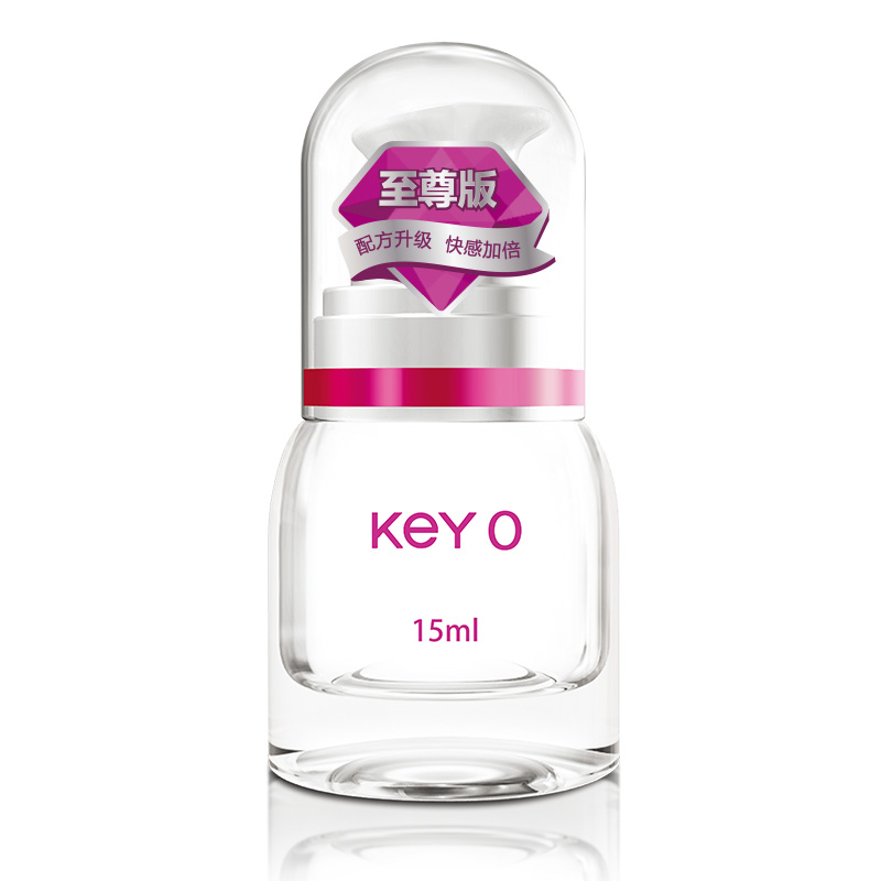 【至尊版】KEY O女性快感增强液 女用高潮液