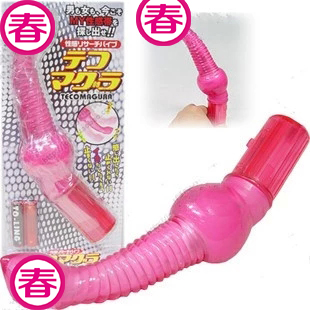 日暮里NPG 忠实男仆专业G点器具 粉色