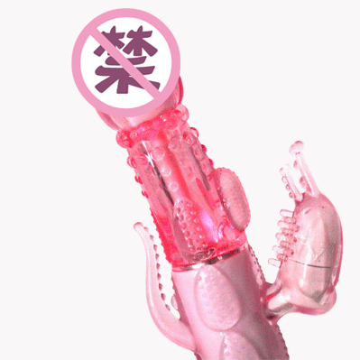 （缺货）梦幻魔术师 头部莲花 章鱼触手女性高潮棒 粉色