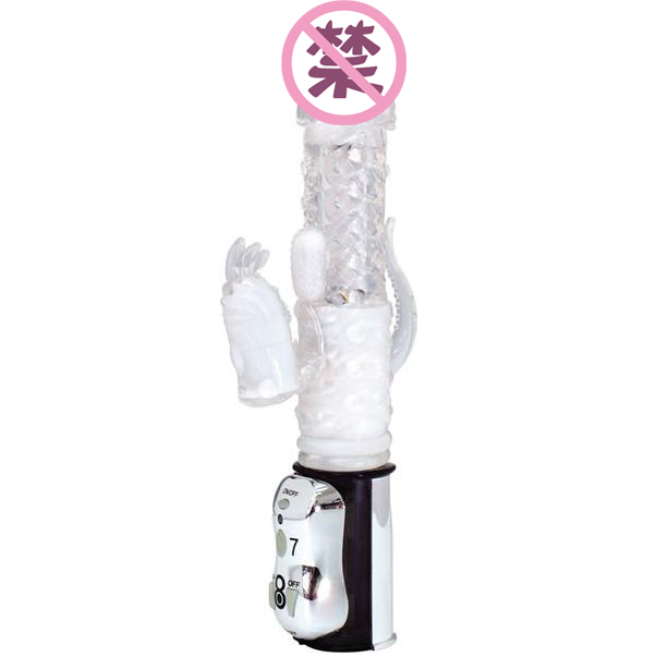 （缺货）梦幻自G之魔术师 G点刺激 震动 潮吹棒 白色