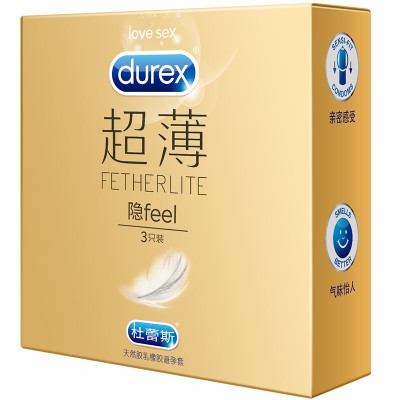 杜蕾斯超薄隐形feel安全避孕套焕金升级版_3只装