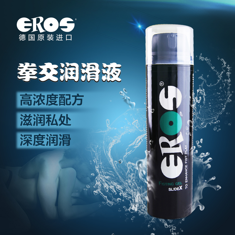 （缺货）伊露丝极品拳交润滑膏200ml