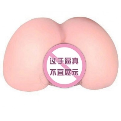 （缺货）海臀公主