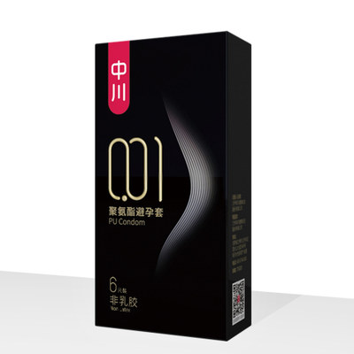 中川001超薄超爽非乳胶水性聚氨酯安全避孕套_6只装