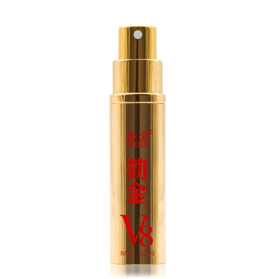 （缺货）勃金V8男性外用抑菌喷剂黄金版_10ml