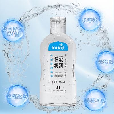 【爽滑快感<strong style='color:red;'>润滑</strong><strong style='color:red;'>液</strong>】极润220ML<strong style='color:red;'>润滑</strong>剂 独爱<strong style='color:red;'>润滑</strong>剂精油夫妻房...