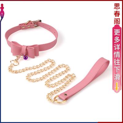 樱菲妮SM项圈成人工具【做你的小宠物】另类玩具sm用品性玩具