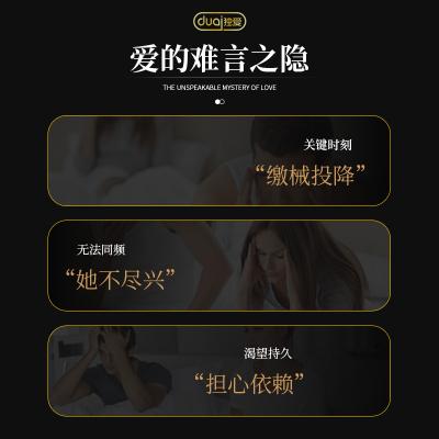 【玻尿酸<strong style='color:red;'>避孕套</strong>集合】超薄<strong style='color:red;'>避孕套</strong>/猫舌颗粒<strong style='color:red;'>避孕套</strong>/G点大颗粒避...