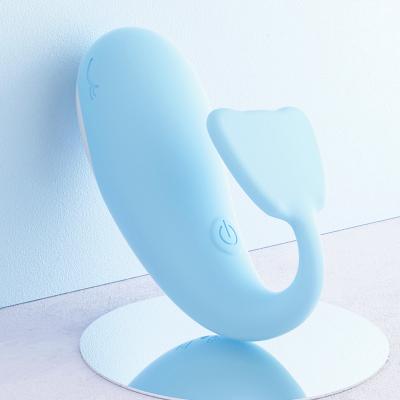 【穿戴高潮调教】小鲸鱼跳蛋强震情趣跳蛋无线手机遥控跳弹入体跳...