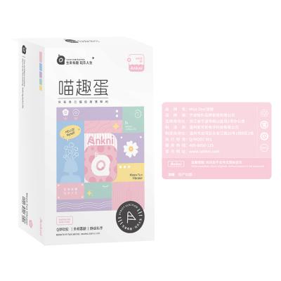 【多种高潮玩法】喵趣猫爪遥控穿戴<strong style='color:red;'>跳蛋</strong>小程序异地遥控跳弹入体跳...