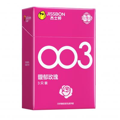 【情侣专属】杰士邦003<strong style='color:red;'>避孕套</strong>馥郁玫瑰3只装聚氨酯<strong style='color:red;'>避孕套</strong>成人...