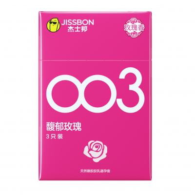 【情侣专属】杰士邦003<strong style='color:red;'>避孕套</strong>馥郁玫瑰3只装聚氨酯<strong style='color:red;'>避孕套</strong>成人...