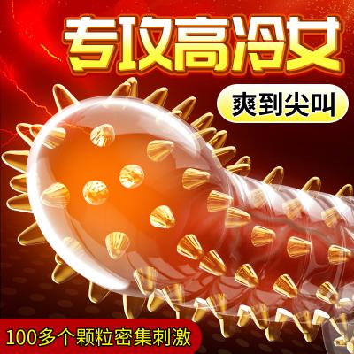 【G点水晶套】G点刺激延时套环透明<strong style='color:red;'>增大</strong>阴茎套加粗情趣套成人用...