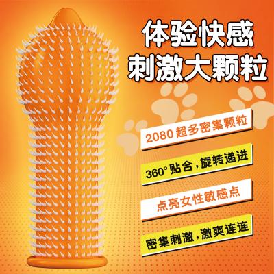 【2080个猫舌颗粒套】激夫G点猫舌<strong style='color:red;'>避孕套</strong>10只装冷淡女暴爽...