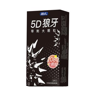 【2080个带刺颗粒套】激夫狼牙<strong style='color:red;'>避孕套</strong>10只女生尖叫高潮大颗...