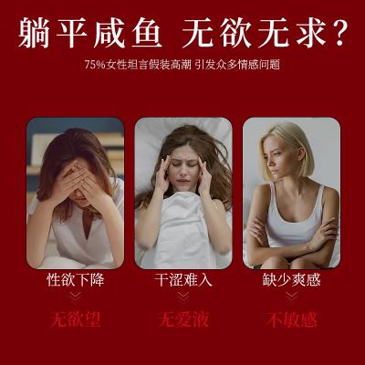 【体验高潮失禁】川井玫红高潮<strong style='color:red;'>避孕套</strong>10只装女性秒潮套超薄避孕...
