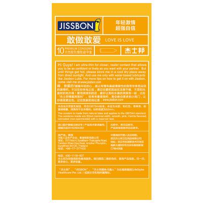 【激情敢做敢爱】杰士邦<strong style='color:red;'>避孕套</strong>love敢做敢爱安全套8只装套套...