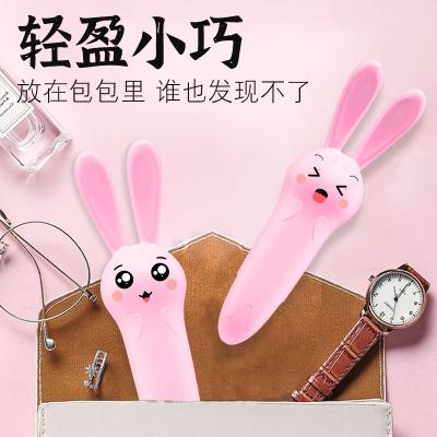 【便携高潮跳蛋】兔子跳蛋女性强震跳弹自慰器阴蒂按摩器<strong style='color:red;'>震动</strong><strong style='color:red;'>棒</strong>成...