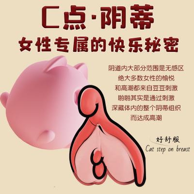 【爽吸到高潮】哈基咪阴蒂吮吸秒潮<strong style='color:red;'>跳蛋</strong>可爱宿舍静音跳弹女性自慰...