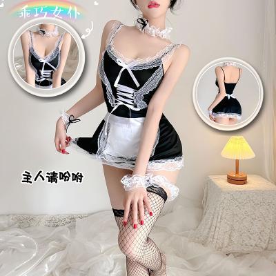 【主人宠我】<strong style='color:red;'>情趣内衣</strong>性感围裙女仆装（含白长筒丝袜）调教女佣制...