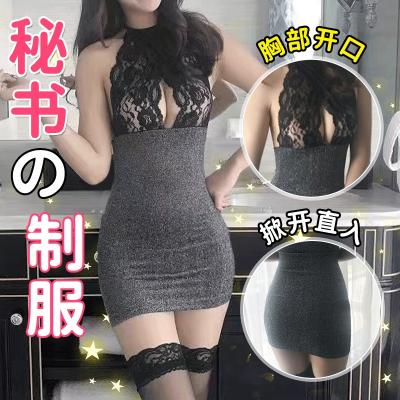 【高级纯欲诱惑】<strong style='color:red;'>情趣内衣</strong>（含黑丝袜）秘书装角色扮演教师秘书套...