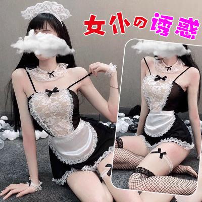 【榨汁の女仆】<strong style='color:red;'>情趣内衣</strong>制服诱惑女仆装（含黑网袜）角色扮演性感...